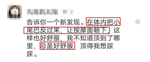 cw小海豹真人使用视频教学，小海豹到底咋用？