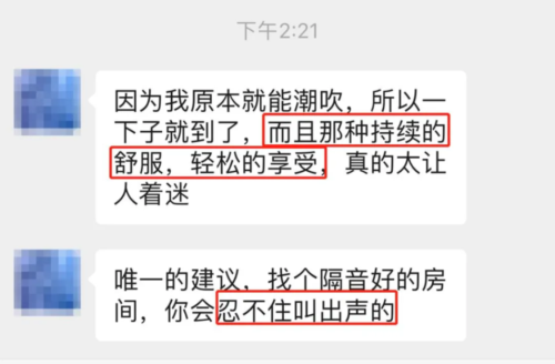 cw小海豹真人使用视频教学，小海豹到底咋用？