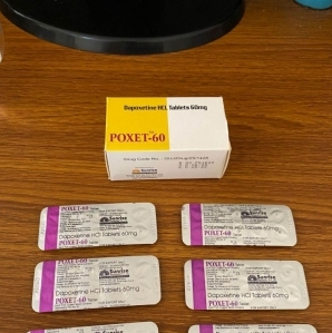 国产盐酸达泊西汀片价格是多少钱一盒
