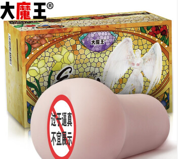 慢玩神器大魔王 Ews Aya (Very Soft)名器怎么样，值得买吗