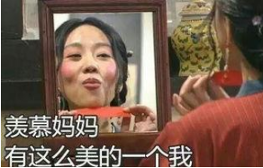 夫妻如何相处家庭才幸福