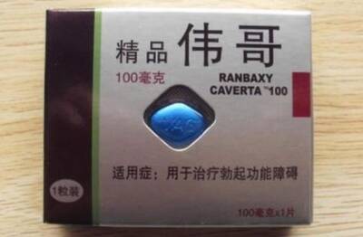 吃完伟哥为啥要大量喝水