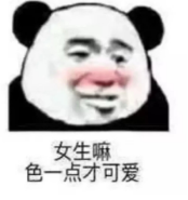 为什么越来越多的年轻人单身