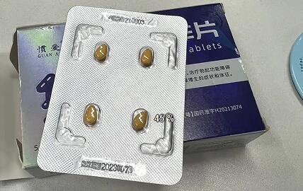 惯爱他达拉非效果好吗