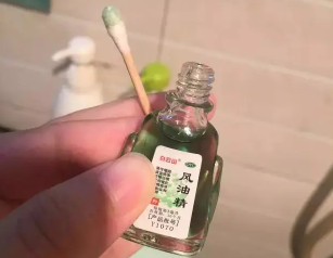 风油精延时是真的吗