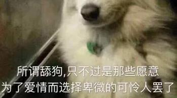 女的喜欢被㖭吗