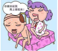 吃什么能让同房时间变久一点 