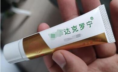 达克罗宁油膏真的可以延时吗