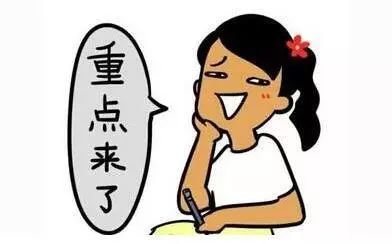 在性生活中女人最害怕什么