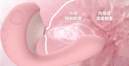 女生怎么自己给自己做