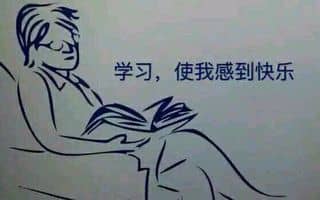 男人该如何欲情故纵