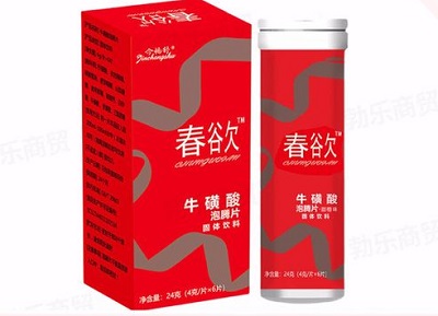 春欲牛磺酸泡腾片效果持续多久