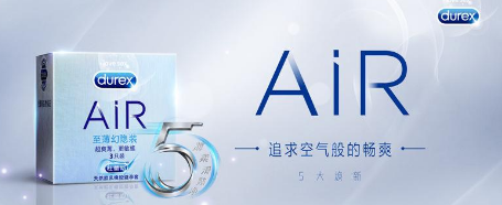 air杜蕾斯什么意思